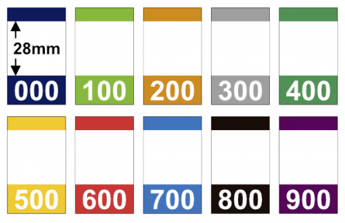 색띠라벨(아트지) PA3050009
