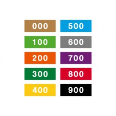 색띠라벨(아트지) K2610002