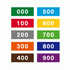 색띠라벨(코팅지) K2610001