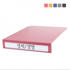 인덱스홀더/자유형 MB-809