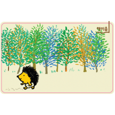 일반회원증 제작