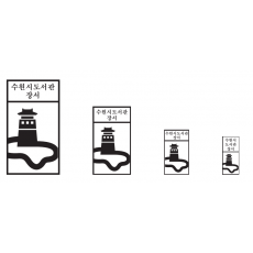 천인